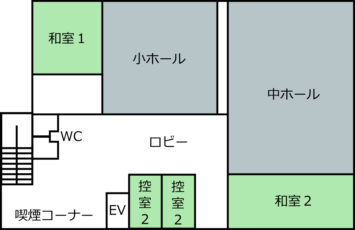 虹のホール翠翔殿２F